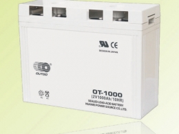 奥特多蓄电池OT1000-2